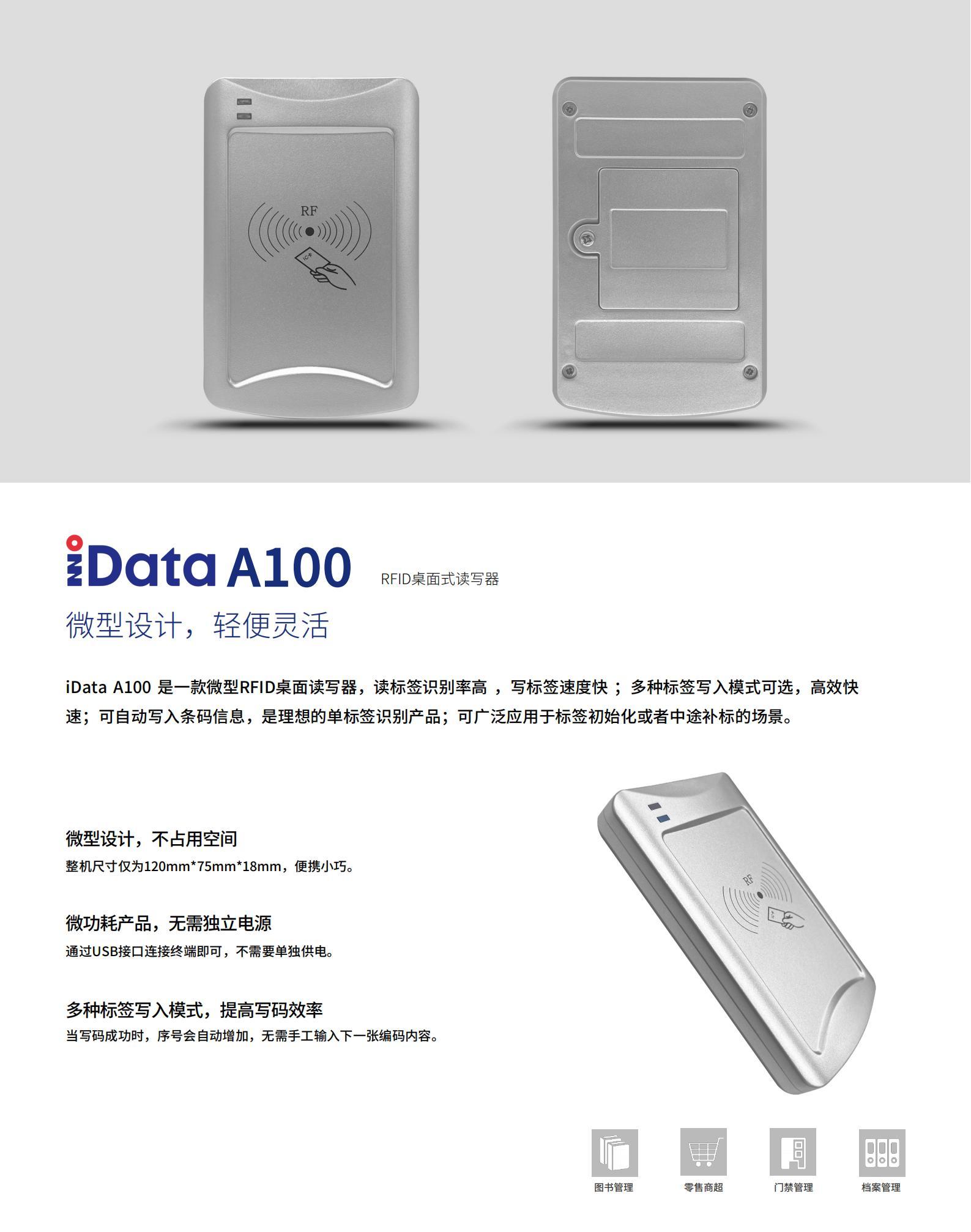 A100_01.jpg