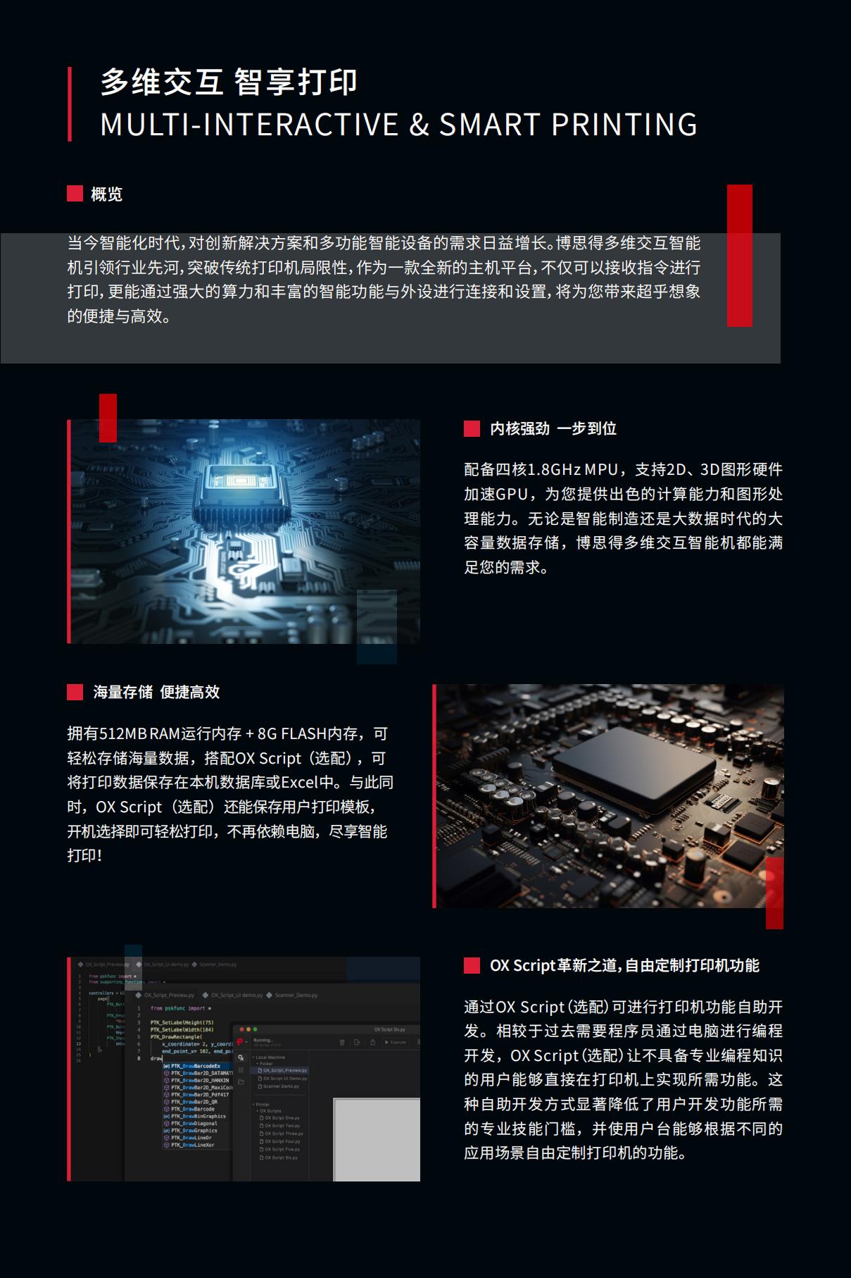 ZX_20250117(1)_02.jpg