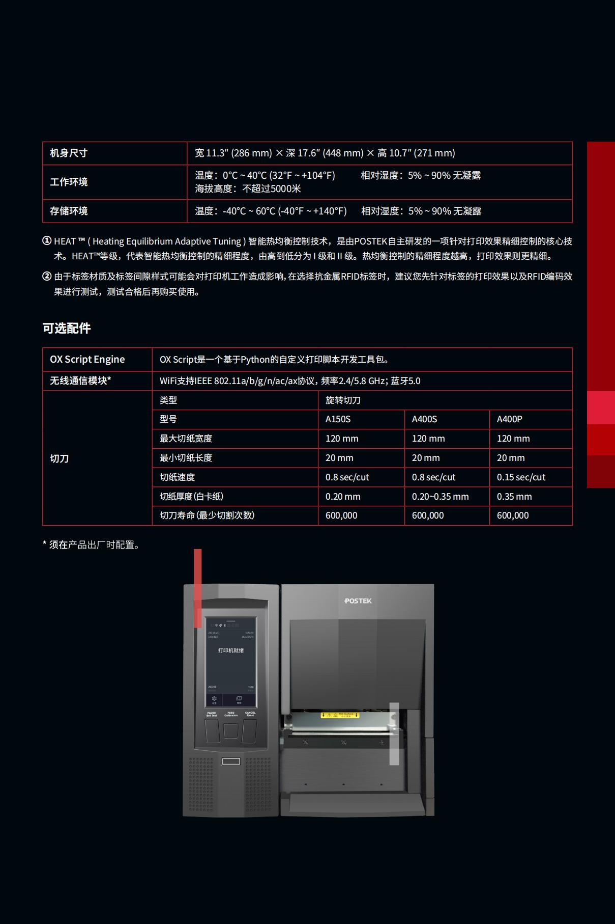 ZX_20250117(1)_05.jpg